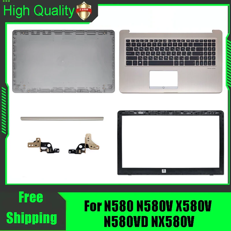 For Asus N580 N580V X580V N580VD NX580V Laptop Rear Lid Back Top Cover Front Bezel Palmrest Upper Case Hinges Hinge Cover Gold