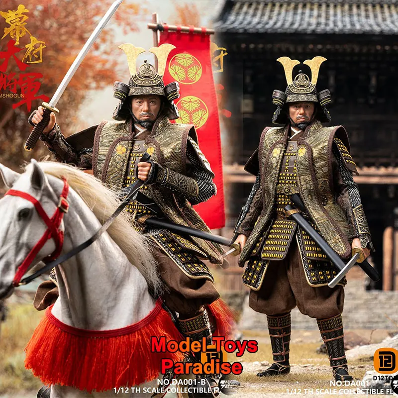 D12TOYS DA001 1/12 Sammeln Spielzeug Japanische Samurai Shogunate Grand General Männer Soldat 6 Zoll Action Figur Modell Geschenke Image