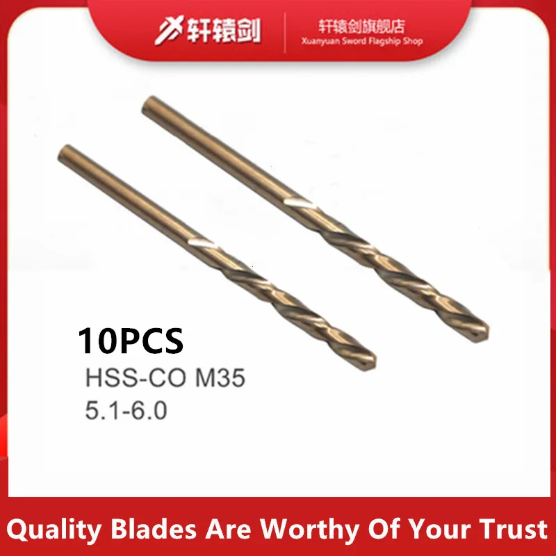 10PCS Punte elicoidali 5.1 5.2 5.3 5.4 5.5 5.6 5.7 5.8 5.9 6mm HSS-CO M35 Acciaio al cobalto codolo cilindrico per acciaio inossidabile