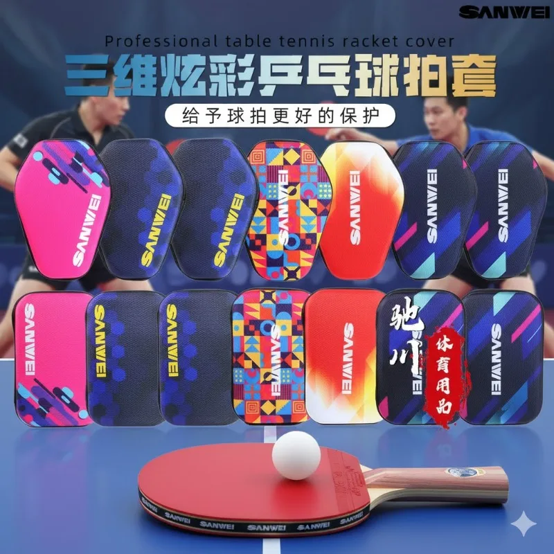 Sanwei Tischtennisschläger-Etui aus Oxford-Gewebe, Hartschalen-Hülle für Tischtennisschläger, Aufbewahrungstasche, Langlebige Quadratische Schlägerhülle Image