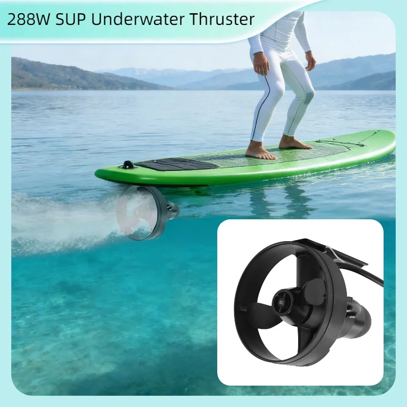 Leichter Unterwasser-Thruster für Surfbretter - 12V SUP-Propeller mit 440LBS Maximaler Schubkraft 2-Blatt-Rotationspaddel (2,48-3,11 mph) Image