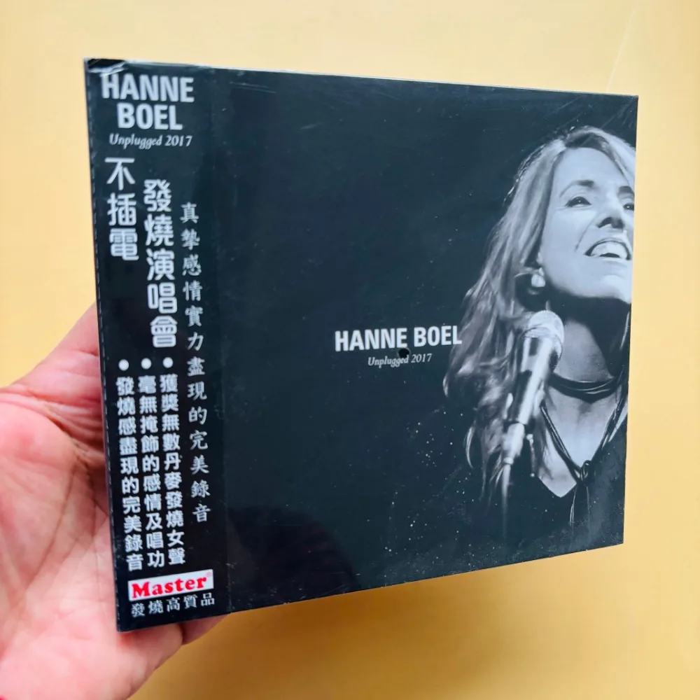 Hanne Boel Unplugged 2017 Live-CD, dänische Audiophile Vocal Classic Performance, brandneu, versiegelt, auf Lager Image