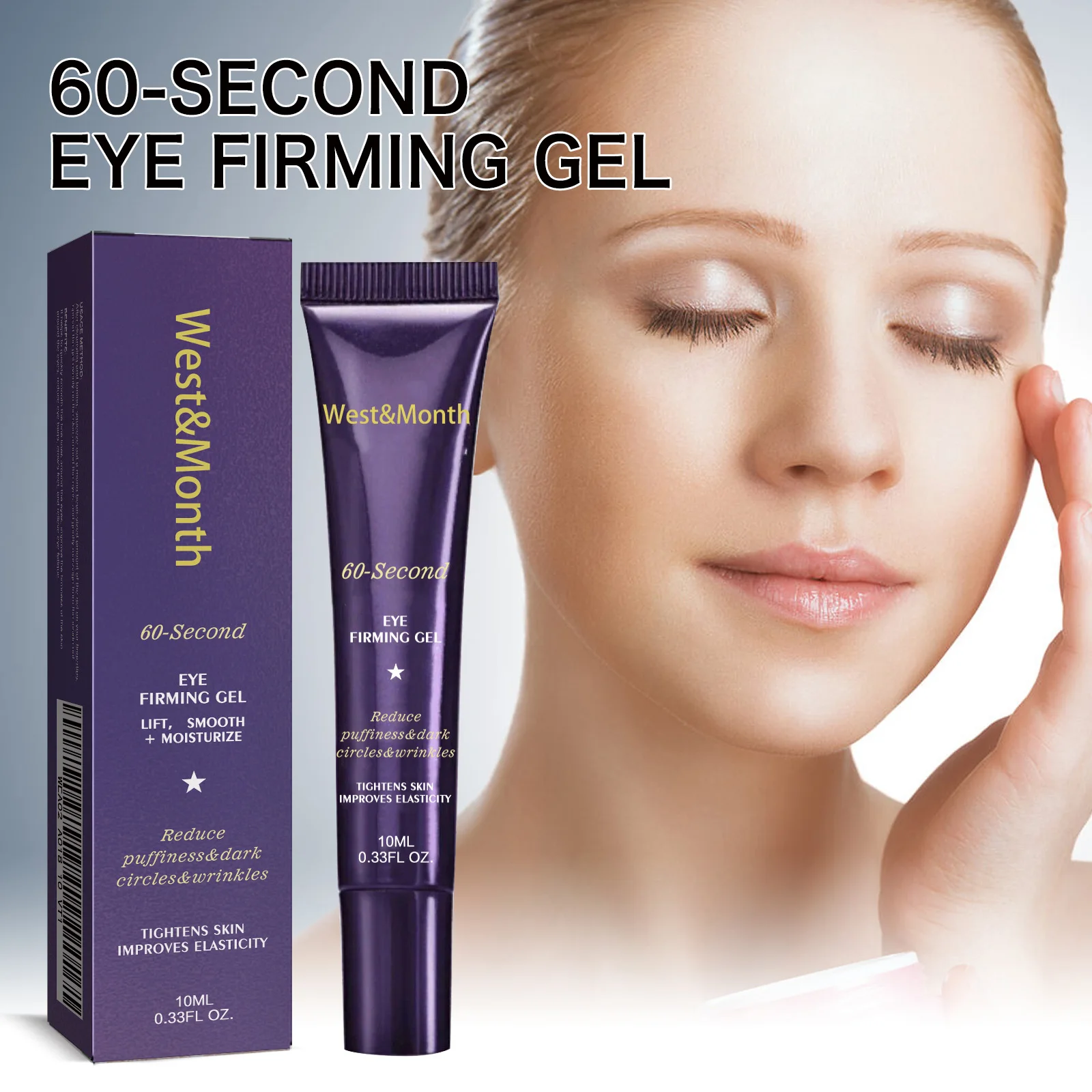 Straffendes Augengel, hellt feine Linien auf, Augenringe, hellt geschwollene Entferner, Tränensäcke, Anti-Schwellungen, feuchtigkeitsspendende, aufhellende Augenpflege Image