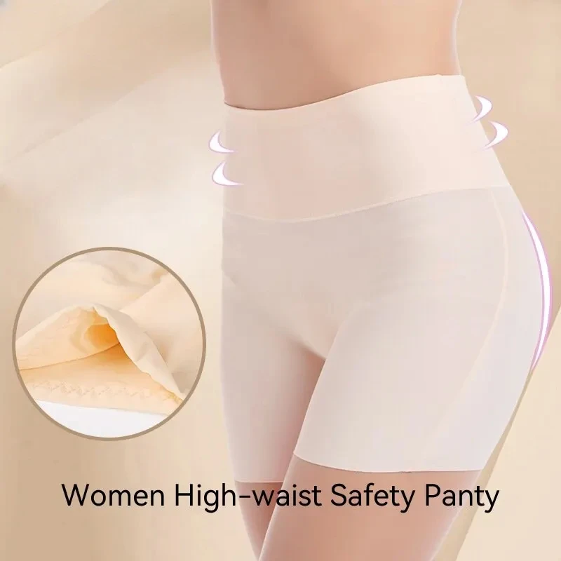 Frauen Hohe Taille Höschen Sicherheits Kurze Hosen Anti Exposition Unterwäsche Korsett Hosen M L XL Schwarz Haut Weiß Eis Seide Spurlose Image
