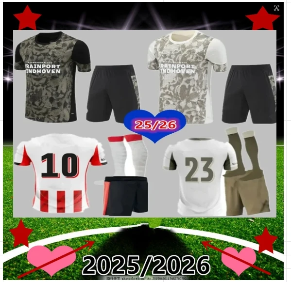 Nouveau kit domicile et extérieur PSV Eindhoven 2025 pour enfants et adultes, maillot adulte Eindhoven 2025-2026, tenue d'entraînement