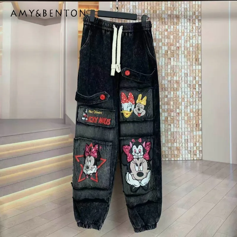 Schwer gewaschene Jogginghose mit Cartoon-Motiv, locker geschnitten, lässige Jogger-Hose mit geradem Bein, vielseitige Hose, Damenbekleidung, schwarze Slacks Image