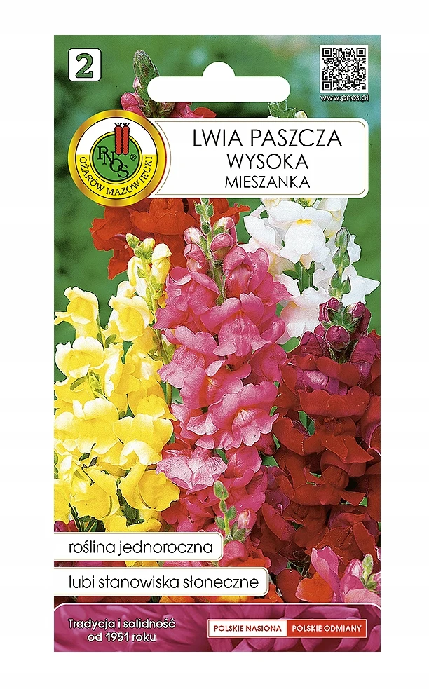 Lion's Mast Hochkornmischung bunte Blumen für den Garten 0,3g 1 Stk Image