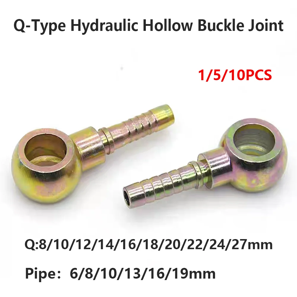 1/5/10 PCS Diesel Schlauch Dichtung Hohl Schraube Öl Rohr Dichtung Öl Ball Abdeckung Motorrad Sanierung Q8/10/12/14/16/18/20/22/24/27