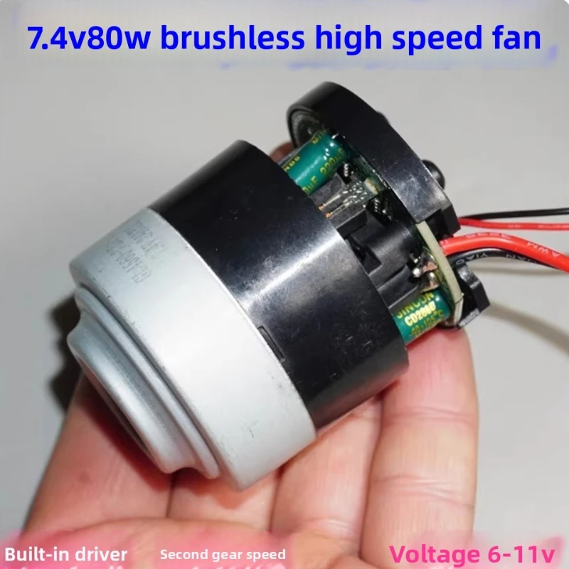 Miniatur-Dreiphasen-Bürstenloser Motor 7,4V 80W Hochgeschwindigkeits-Turbinenlüfter für Staubsauger Image