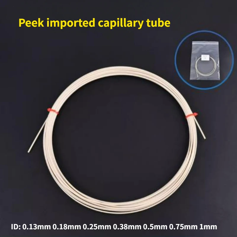 1 Stück PEEK-Röhre Chromatographie HPLC-Verbindung Kapillardruckbeständiges Rohr 1/16 Shimadzu Agilent Flüssigchromatographie Image