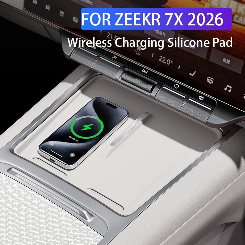 Für ZEEKR 7X 2026 Silikonmatte für die zentrale Steuerung Kabelloses Lade-Schutzpad Rutschfeste Unterlage Auto-Zubehör Image