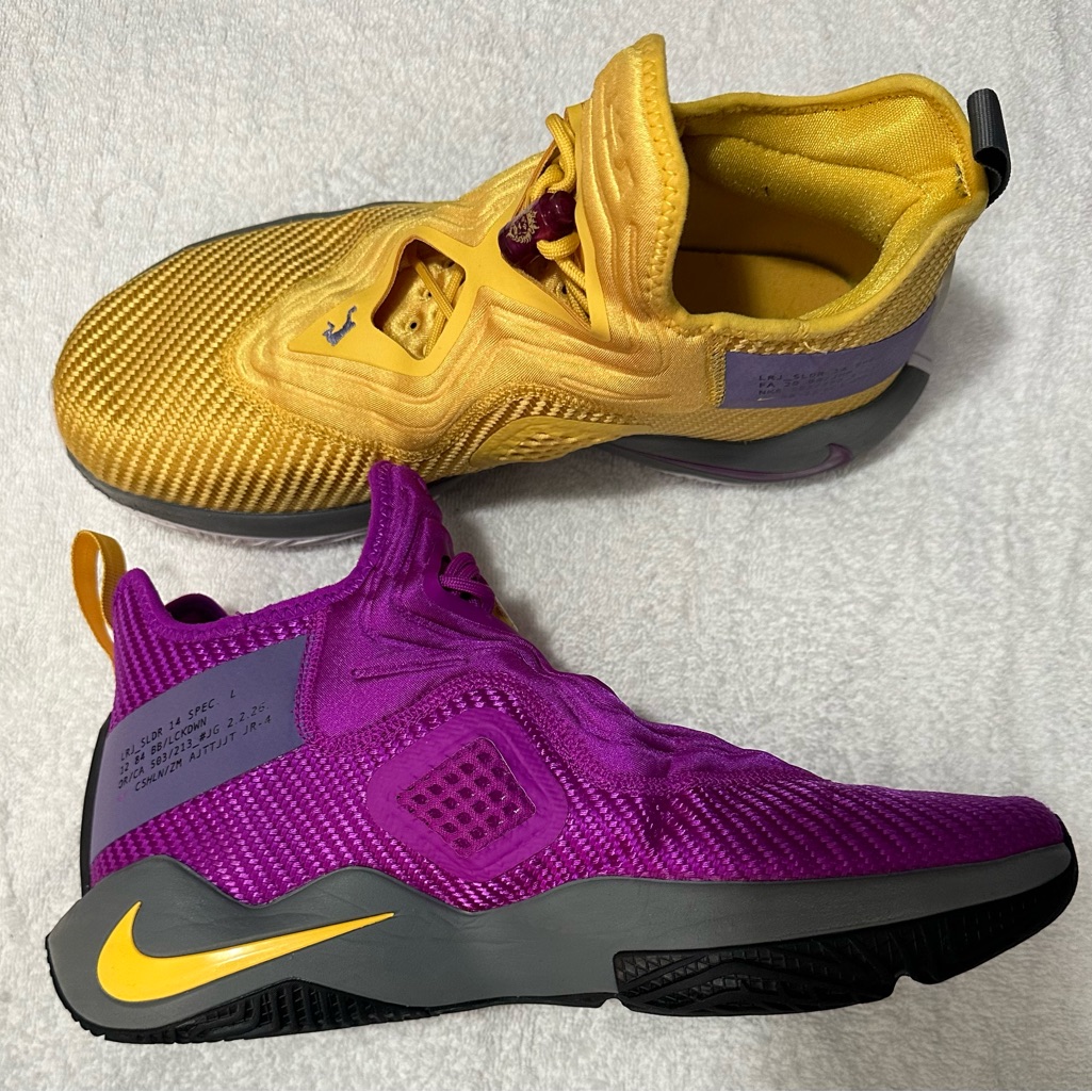 Nike Shoes | Euc Men Nike Lebron Soldier Xiv Tennis Shoes Original Box Size 11 Purple Yellow | Color: Purple/Yellow | Size: 11