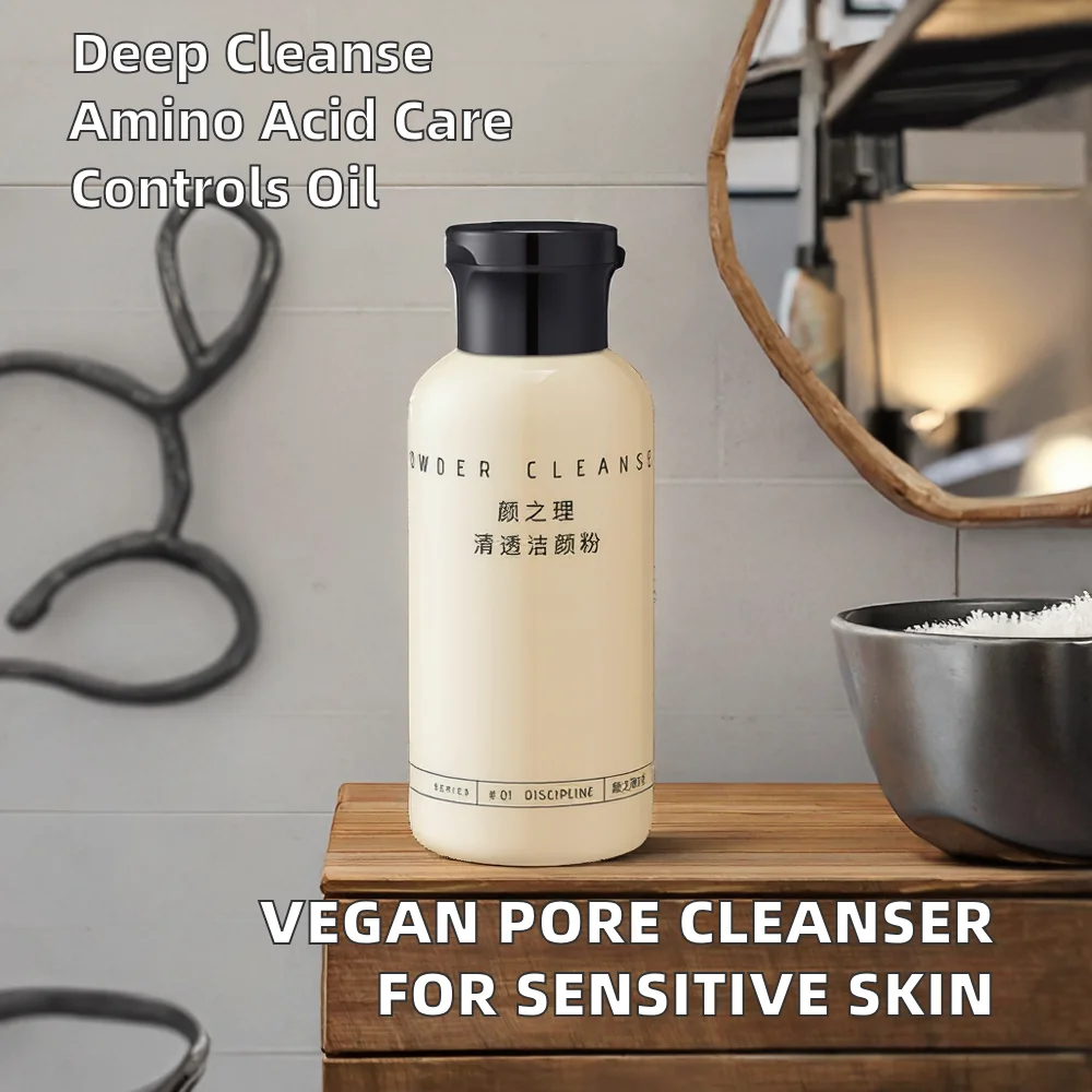 Polvere Nutriente Viso Vegana agli Aminoacidi Idratante e Detergente Pori con Effetto Schiarente per la Cura del Viso