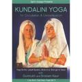 Kundalini Yoga For Circulation & Detoxification,1 Dvd (DVD)