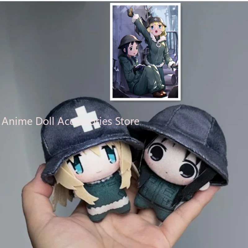Card image cap