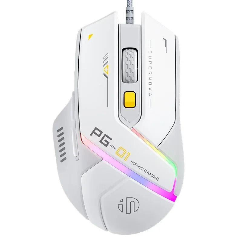 High Polling Wired RGB Gaming Mouse High Polling Wired RGB Gaming Mouse