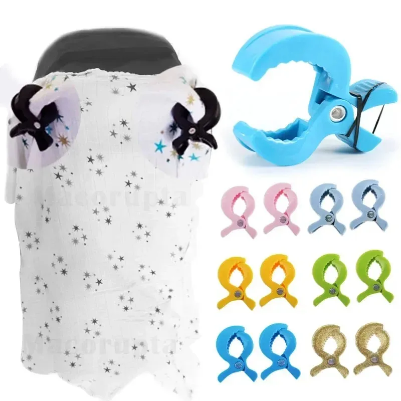 2/4 stücke Baby Kinderwagen Klemme Alligator Clip Kinderwagen Peg Tragbare Kinderwagen Haken Baby Auto Sitz Clips Kleinkind Baby Kinderwagen zubehör Image