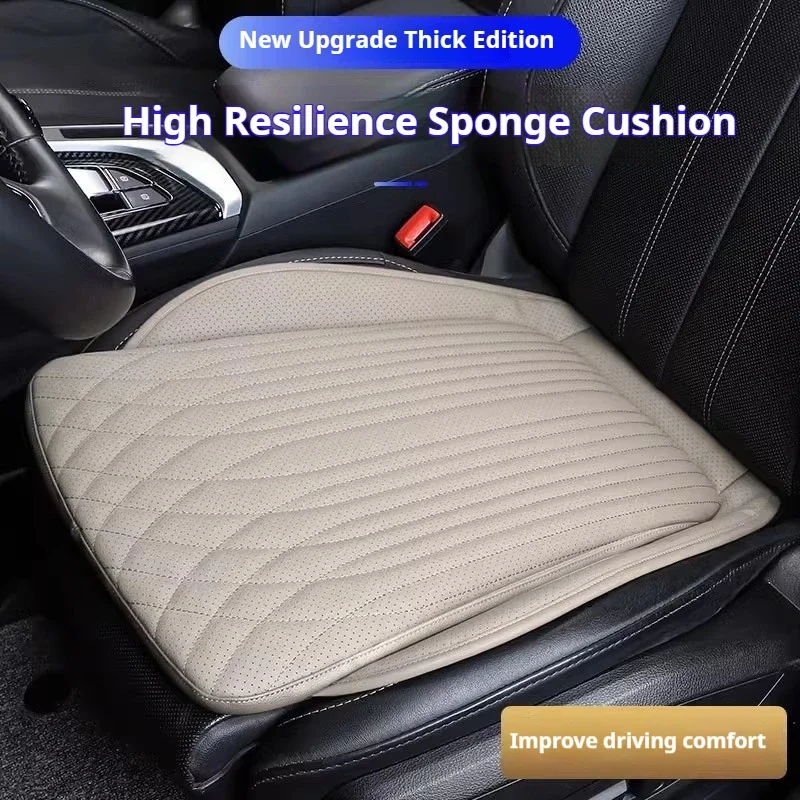 Atmungsaktives Autositzkissen, luxuriöses Leder, kommerzielles Fahrzeug, rutschfestes Stützpolster für Golf, Nissan, Passat, Skoda, Peugeot, Volvo Image