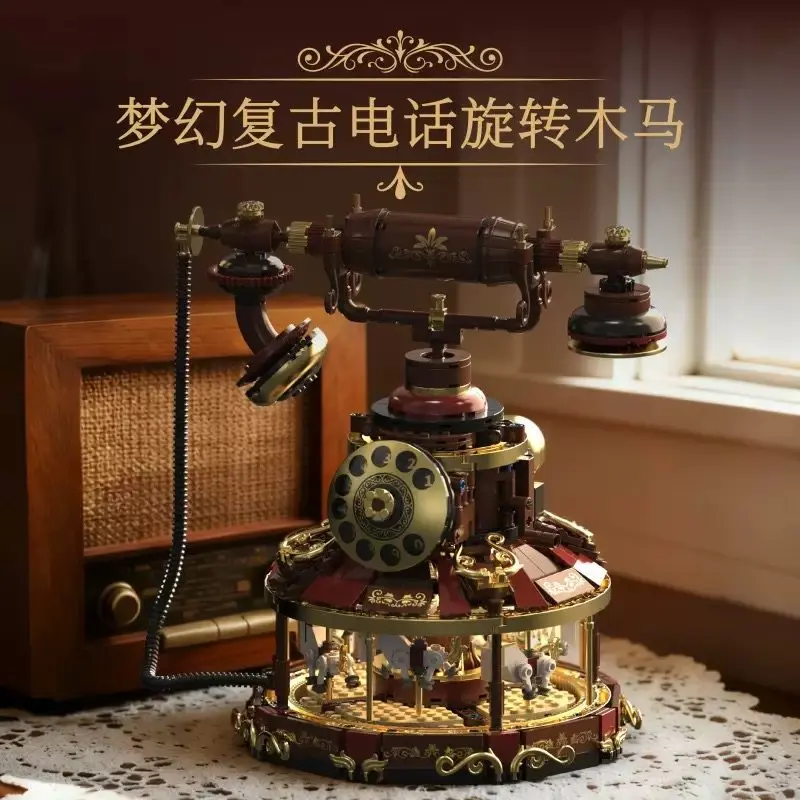 1130PCS Vintage Dreamy Carousel Telephone DIY Assembly Building Blocks Collectible Model Toy