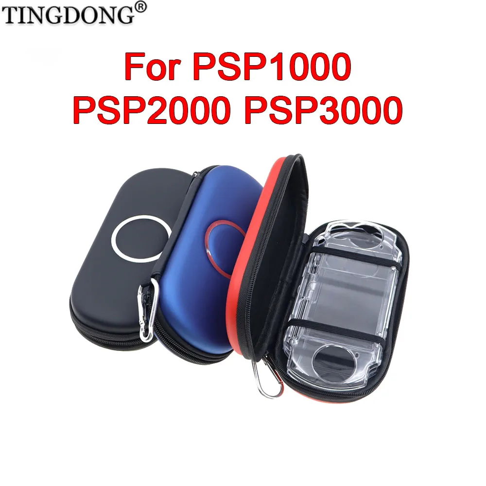 1 Satz schützende Hart-EVA-Reisetasche und transparente Kristallhülle für PSP 1000/2000/3000 Konsole, stoßfeste Tragetasche Image