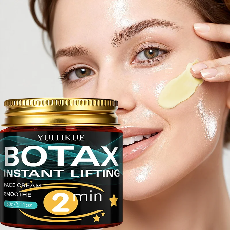 YUITIKUE BOTAX 2 Min Sofort-Lifting Gesichtscreme Tiefenwirksame Hydratation Straffende Haut Sanft Sicher Seidig Glatt Nicht-Klebend Image