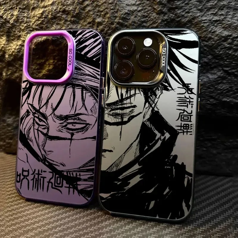 Anime Jujutsu Kaisen Handyhülle für Samsung Galaxy S26 S25 S24 S23 S22 S21 S20 Note20 FE Ultra Edge Plus 4G 5G Sturzsicher Matt Image