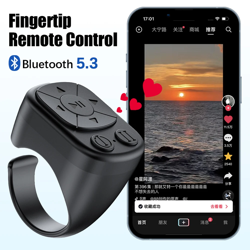Bluetooth Wireless Ring Fernbedienung Verbindung Fingertip Design Seite Drehen Kamera Auslöser Fernbedienung Funktion Für IOS/Android Image