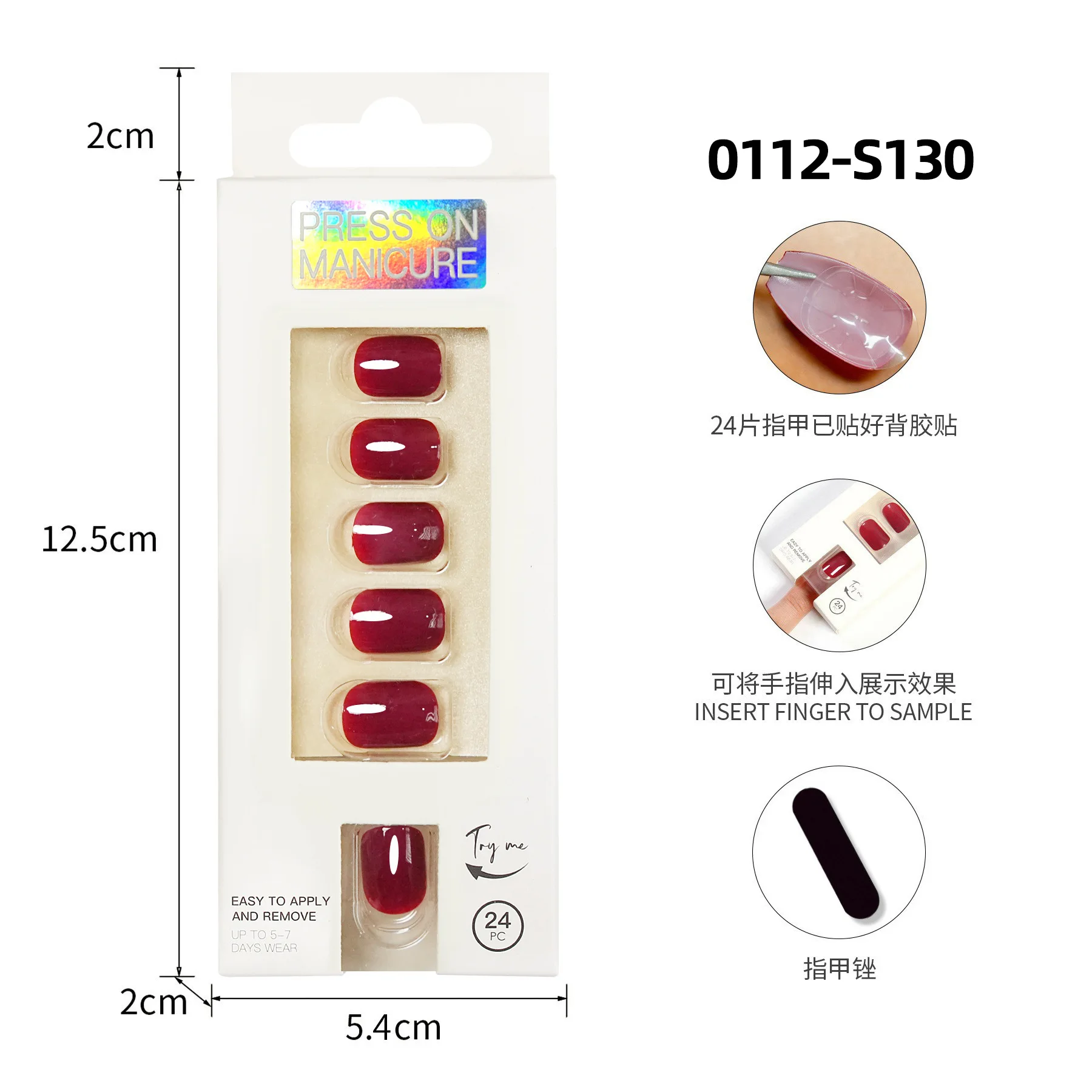 30 Stück kurze Nägel zum Aufdrücken, wiederverwendbare künstliche Nägel, umweltfreundliche künstliche Nägel aus Kunstharz, wiederverwendbare quadratische Nagelspitzen, einfarbige Nagelkunst Image
