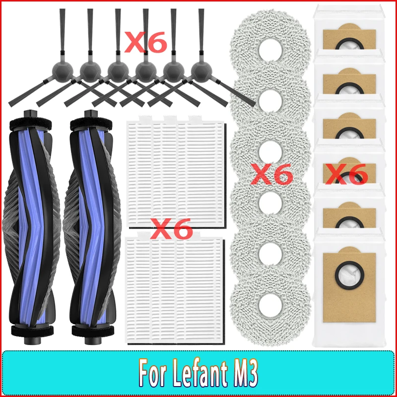 Hauptbürste, Seitenbürste, HEPA-Filter, Mopp, Staubbeutel für Lefant M3 / M3 MAX / M3L / Gen2 / Gen1 Roboterstaubsauger Teile Zubehör Image