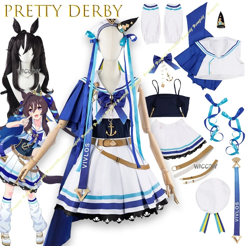 Spiel Uma musume Pretty Derby Vivlos Cosplay Kostüm für Halloween Weihnachten Rock Schuhe Frau Sexy Kawaii Party Halloween Anzug ‌