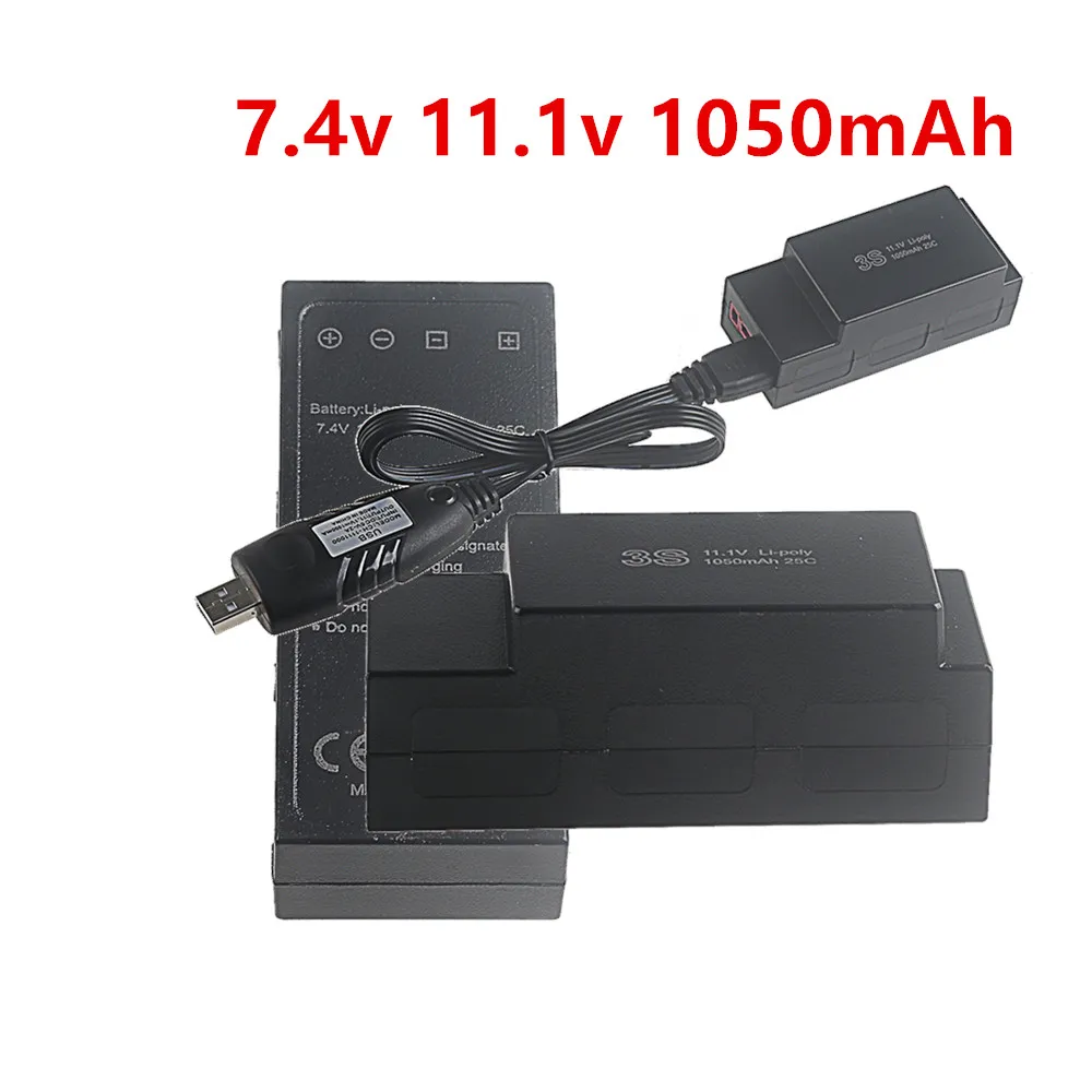 Battery for MJX Hyper Go H16H H16E 16207 16208 16209 16210 Brushless RC truck 7.4V 3S 11.1V 1050mAh Lipo battery Original parts