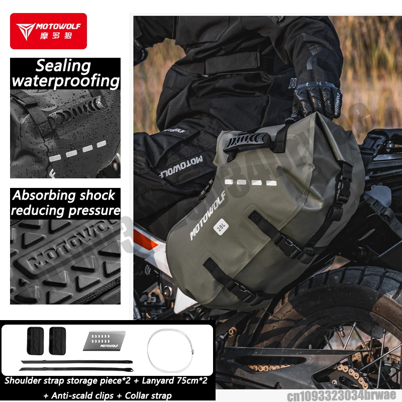 Wasserdichte Motorradtasche 18L 28L 48L Motorrad-Sattel-Seitentasche Große Kapazität Universal Fit Motorrad-Gepäckträgertascheupukado Image