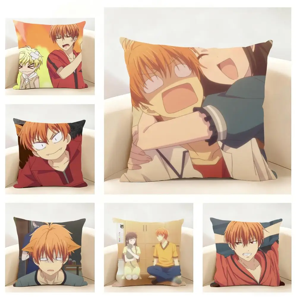 Anime F-Fruits B-Basket Kyo Sohma Tup Kissenbezug, Leinen-Kissenbezug, weich, für Sofa, Bett, Heim- und Raumdekoration Image