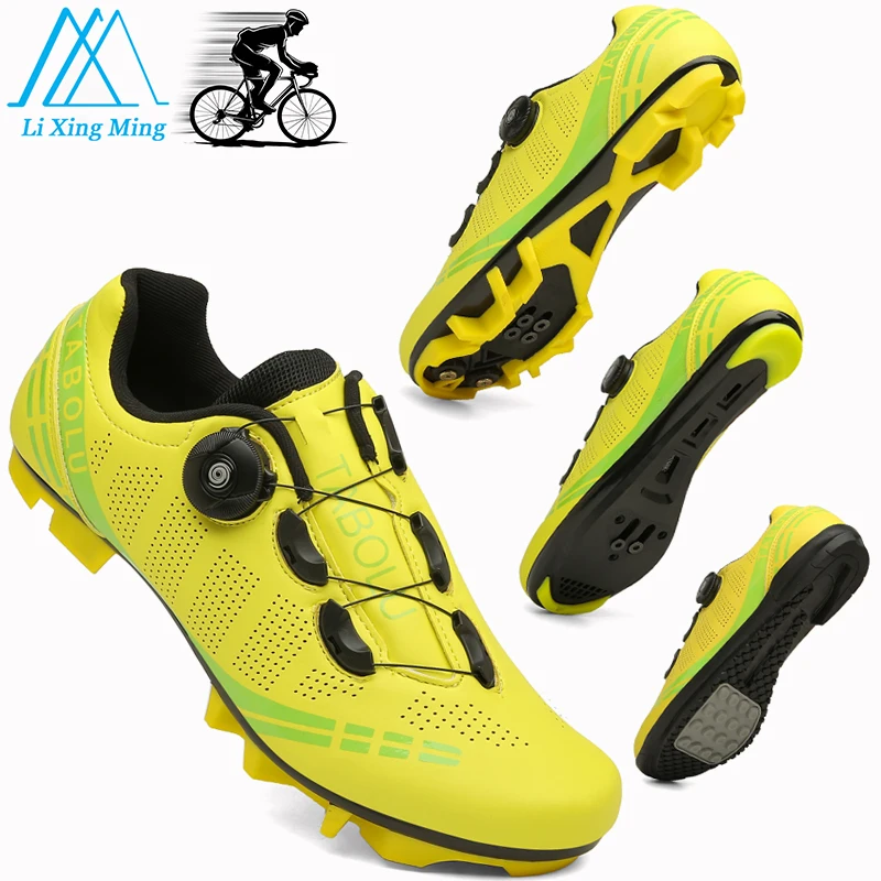 Berg Radfahren Schuhe Männer T27 Gelb Cleat Self-Locking Racing Speed Rennrad Schuhe Frauen Flache Fahrrad Turnschuhe Zapatillas mtb