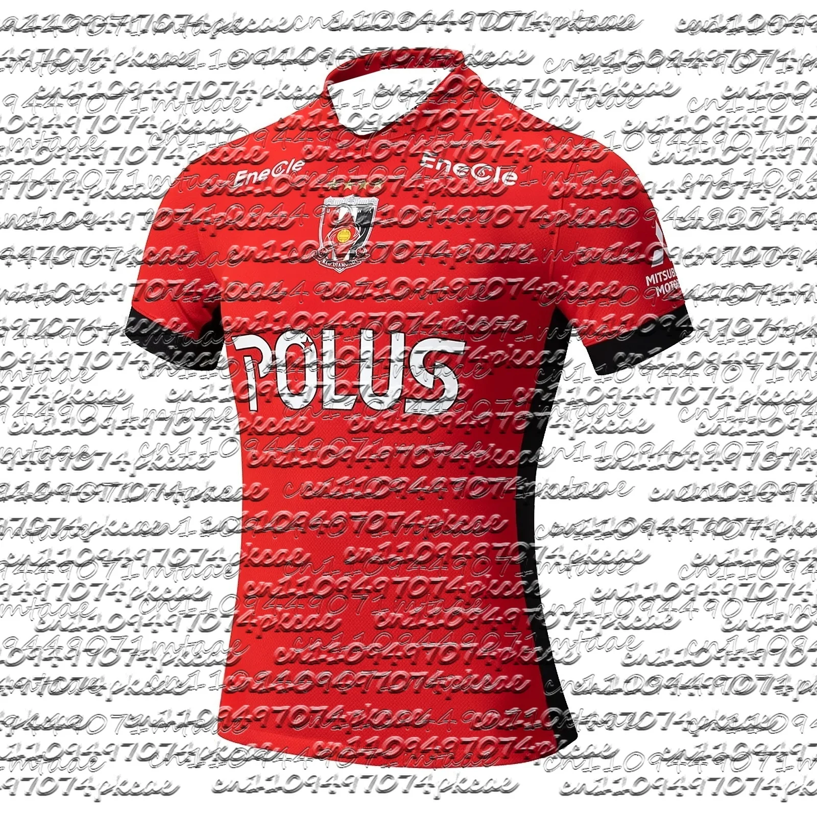 Nouveau maillot de football domicile Urawa Red Diamonds 2026 pour hommes – Idéal pour le quotidien et l'entraînement