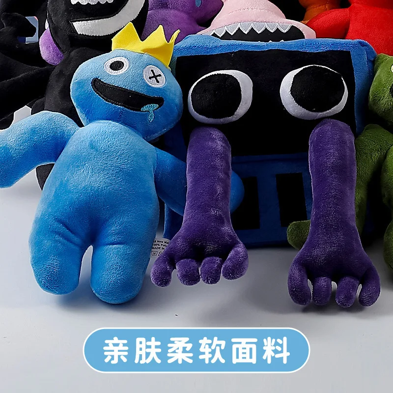 Roblox Hot Rainbow Friends Plüschtiere, bunte gefüllte Cartoon-Charakterpuppen als Geburtstagsgeschenk, Heimdekoration, Spielsammlerstücke Image