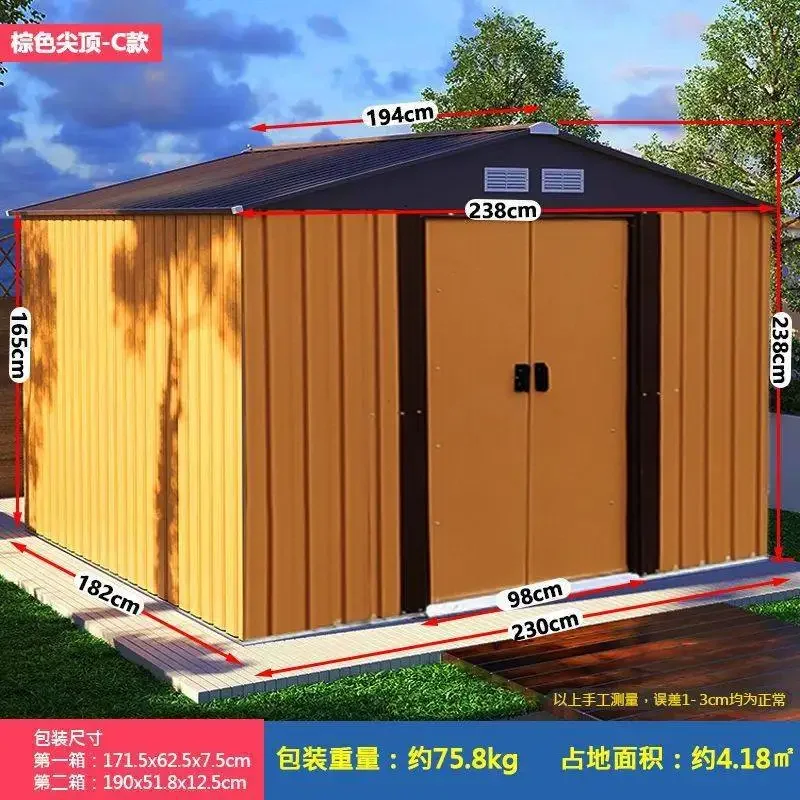 Abri de jardin en métal pour extérieur 7,8x6,4 pieds, abri à outils de jardin en métal avec kit de cadre de plancher galvanisé, verrouillable pour le jardin