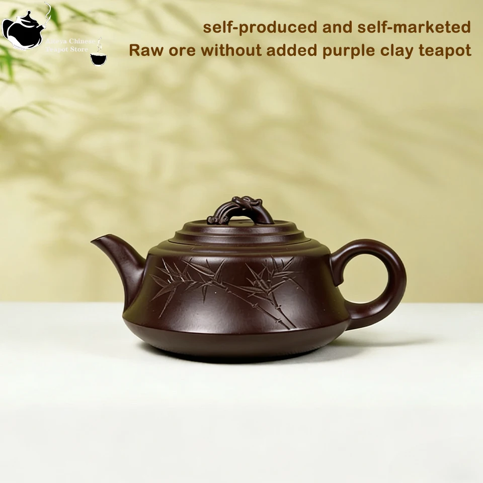100% Authentische Yixing Zisha-Ton Chinesische Traditionelle Yixing Lila-Sand-Teekanne, 225ml Eleganter Teebereiter für Zuhause, Büro, Geschenk