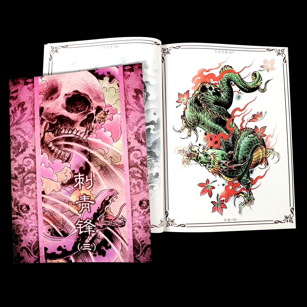 Traditionelles Tattoo-Buch mit Schablonen und Linienmustern - Geister, Totenköpfe, Drachen, Helden, Götter für Körperkunst-Design Image