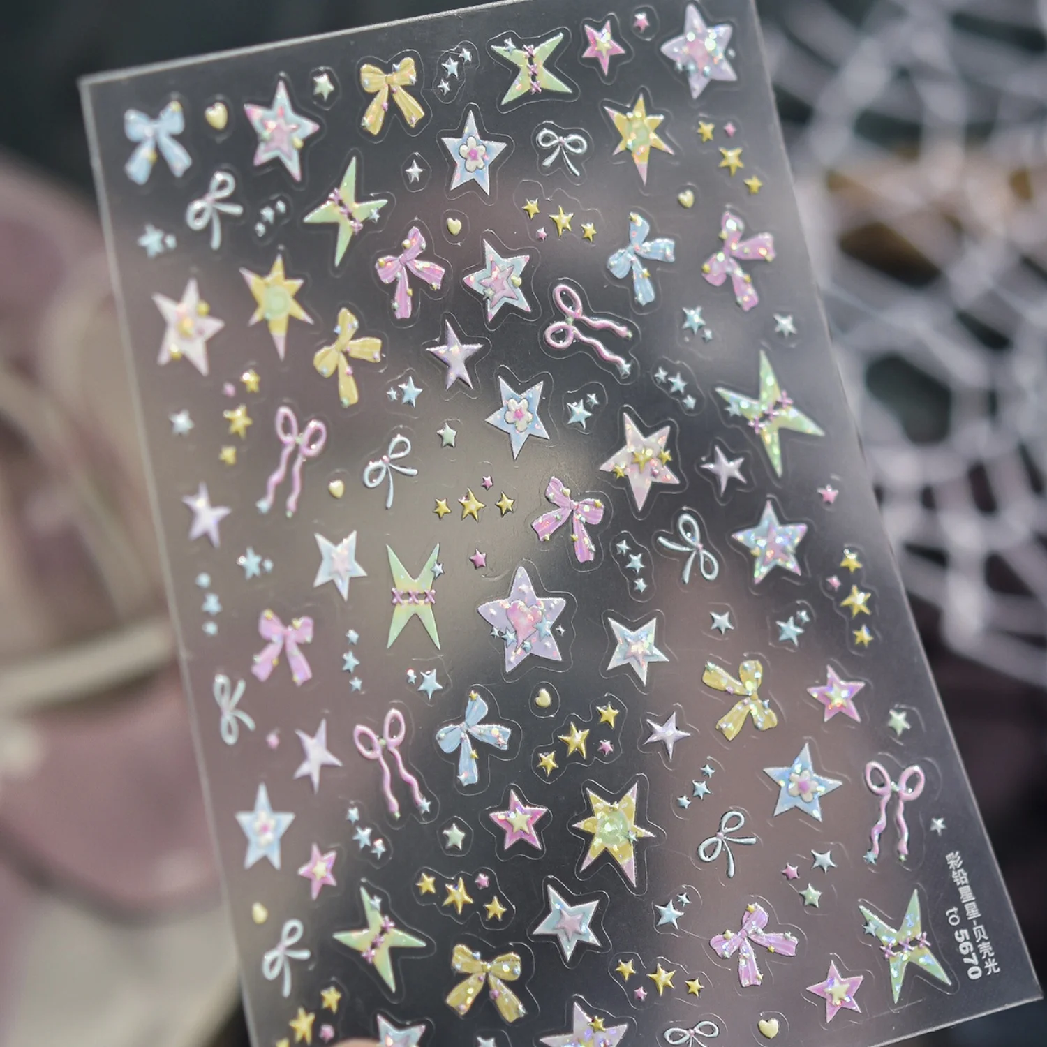 Holografischer Sternbogen 5D Nagelaufkleber Pentagramm Bandknoten Selbstklebende Nagelkunst-Abziehbilder Maniküre Nageldekoration für Frauen Image