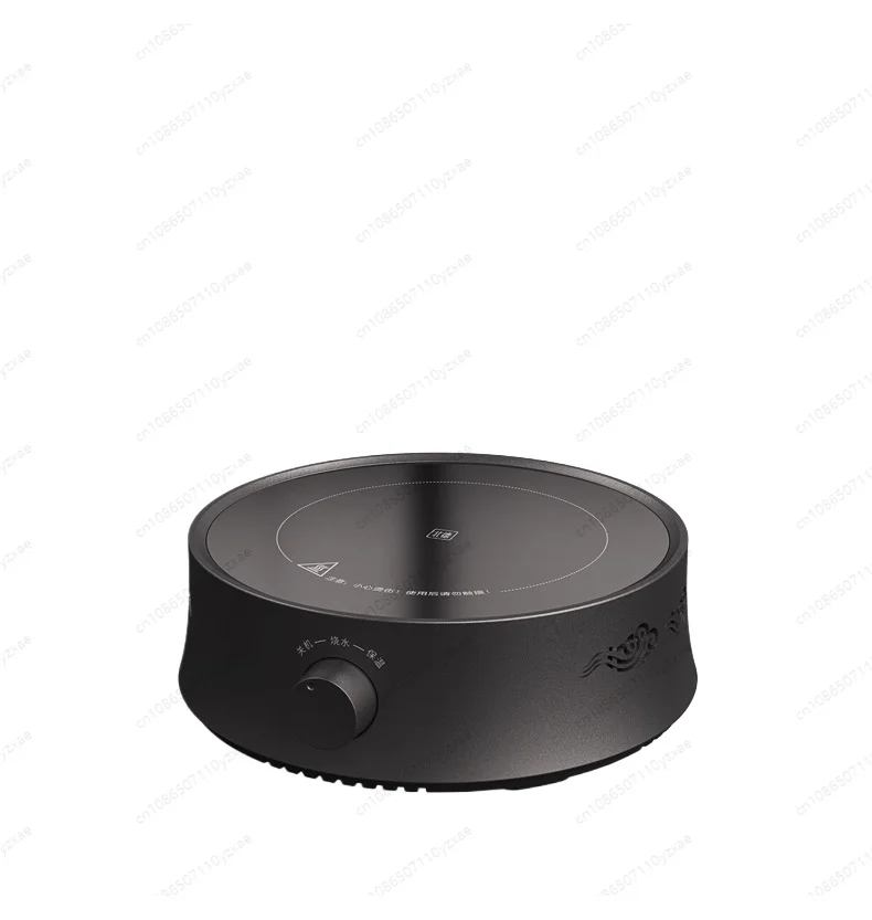 Elektrisches Keramikkochfeld, 650 W, tragbares Heizkochfeld für Moka-Topf, Teekessel und Milchwärmer