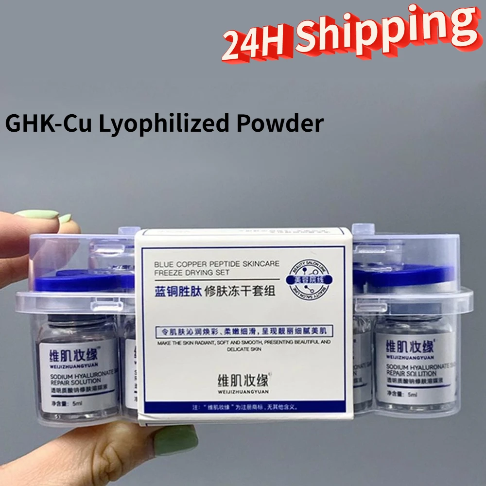 GHK-Cu Blaues Kupferpeptid Lyophilisiertes Pulver 5 Paar - Repariert Barrieren, Verkleinert Poren, Feuchtigkeitsspendend, Verbessert Elastizität Serum-Set Image