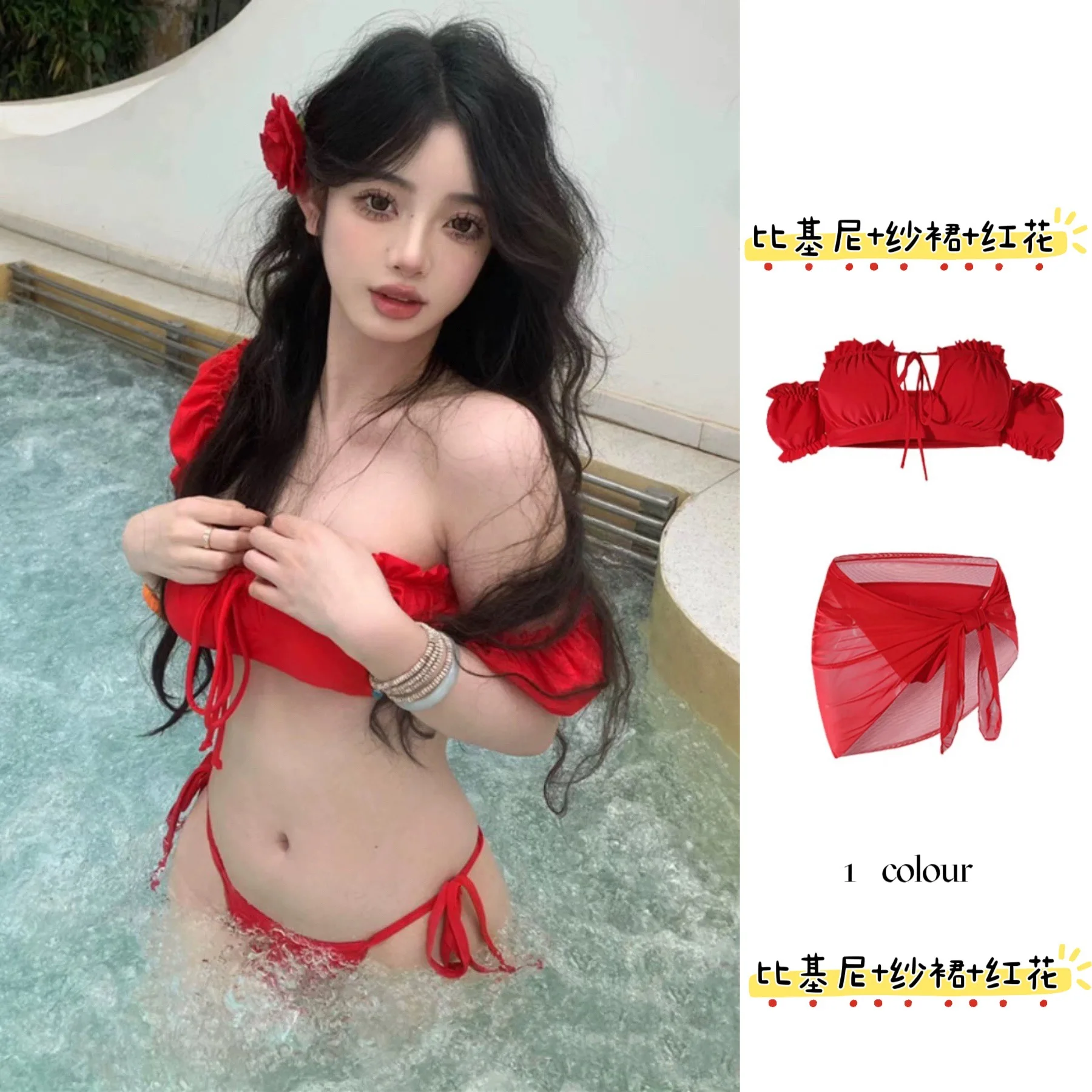 Damen 2025 Neuer Retro Roter One-Shoulder Bikini Set aus Polyester – Bestseller für den Urlaub im Großhandel Image