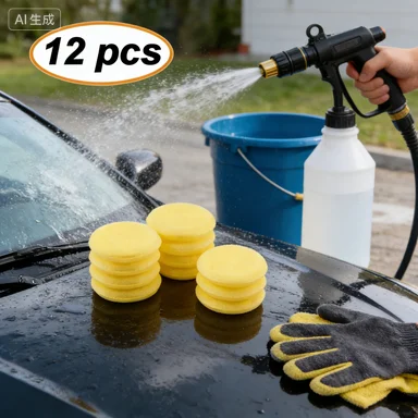 Auto-Detailing-Set: Mikrofaser-Schaumstoffschwämme – Hochdichte Wachsapplikatoren, streifenfreie Reinigungspads für Autopolitur/Staubentfernung Image