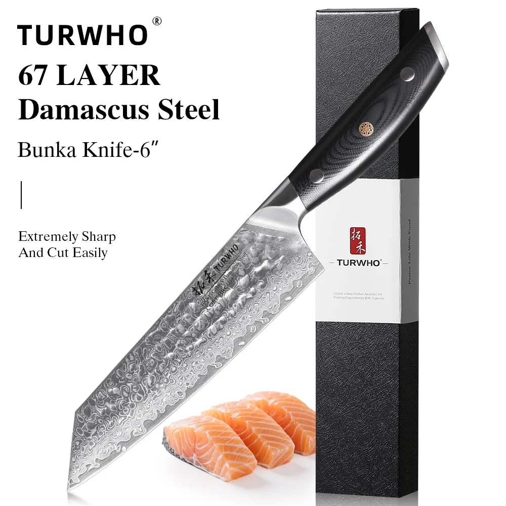TURWHO 6-Zoll Japanisches Bunka Kochmesser aus 67-lagigem Damaszener Stahl, Fleischmesser, Allzweckmesser, Professionelles Küchenmesser, Kiritsuke-Messer Image