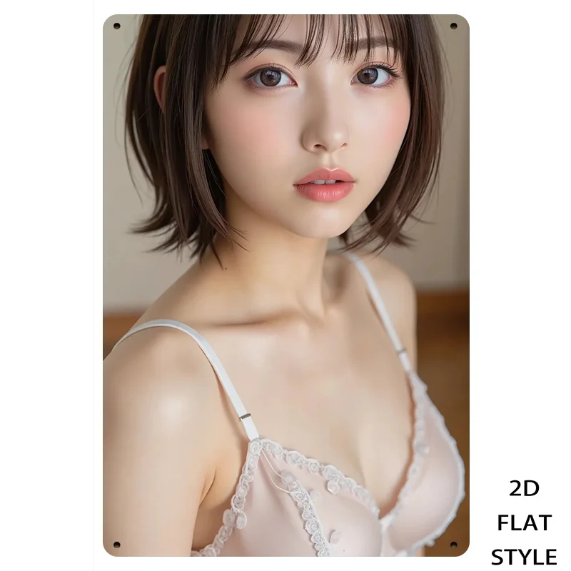 Vintage-Poster „Ostasiatische Schönheit mit kurzem Bob-Haarschnitt“ in hellrosa Spitzenbesatz-Camisole-Metallblech – Süßer minimalistischer Schlafzimmer-Stil