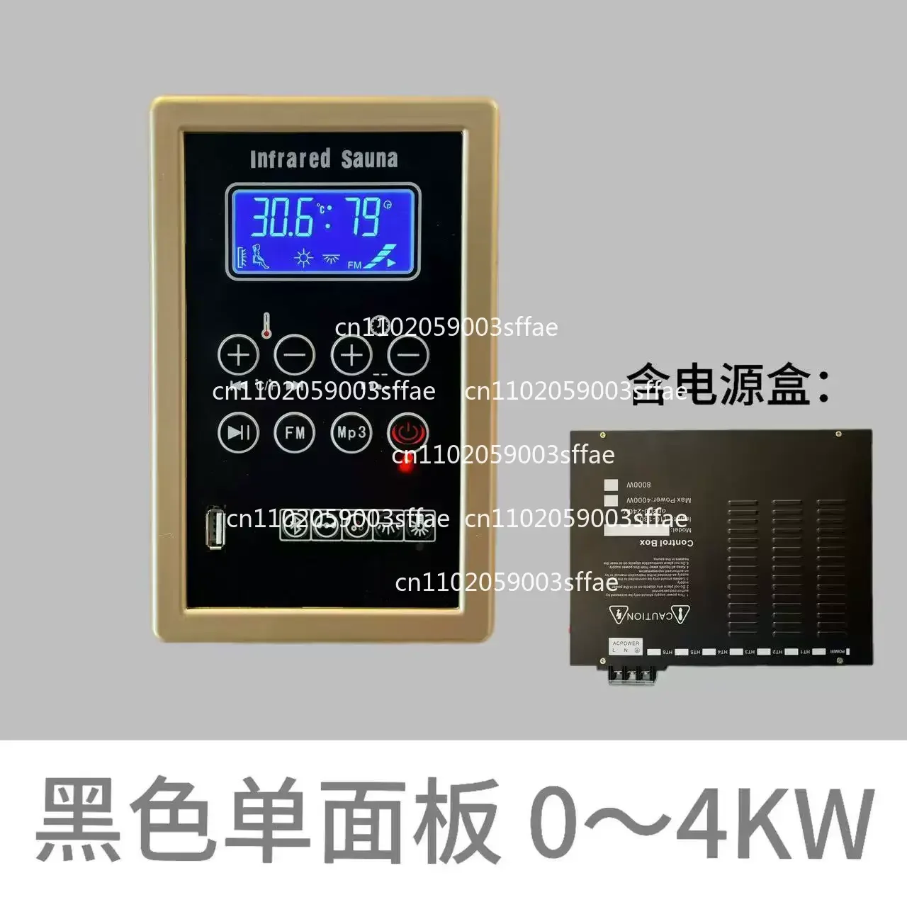 Infrarot-Sauna Bedienfeld und Steuerbox