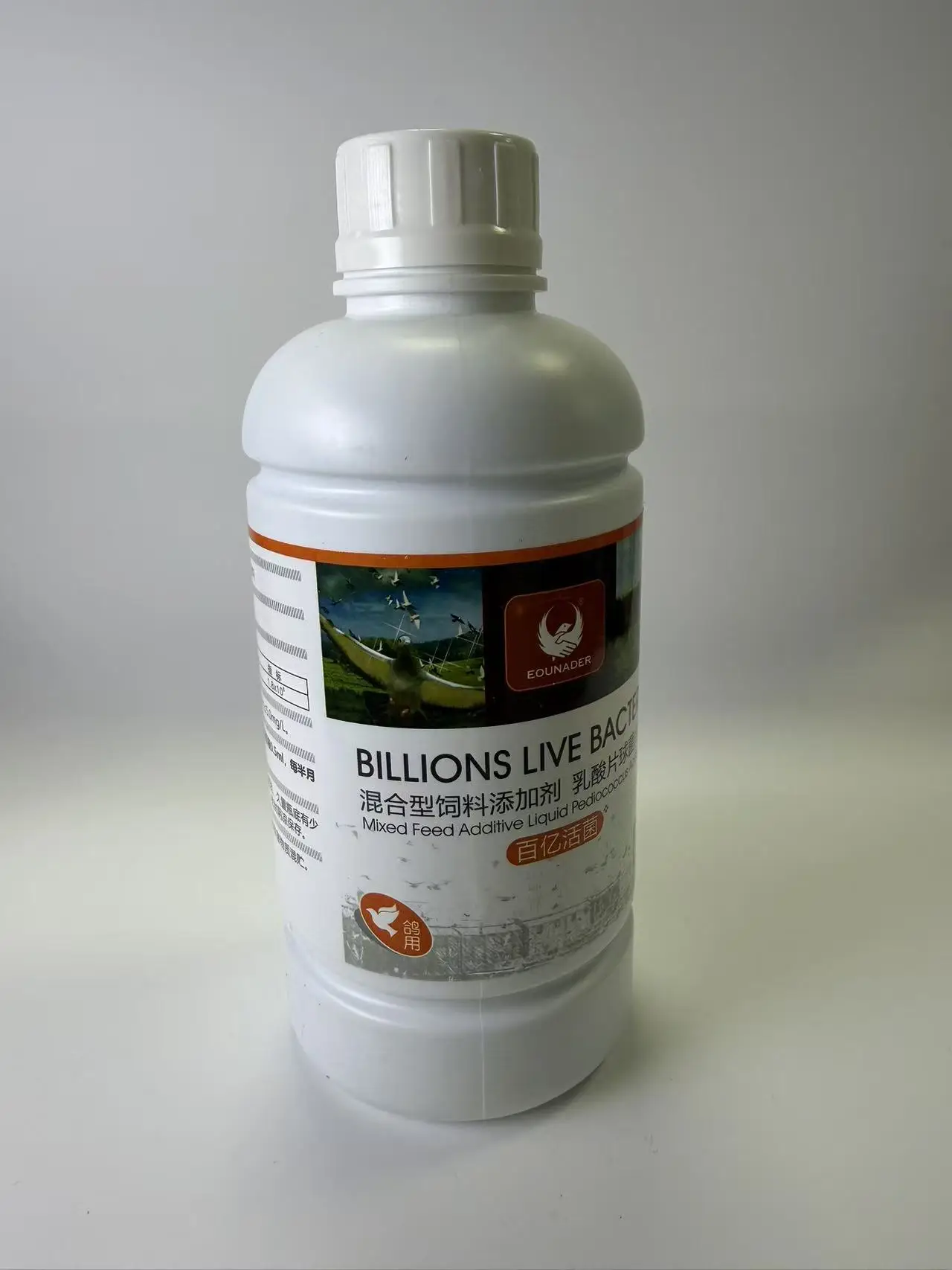 500ml Billions Lives Baccteria Probiotisches Nahrungsergänzungsmittel für Tauben und Papageien zur Verdauungsausgleichung und Reduzierung von Grünem Kot Image