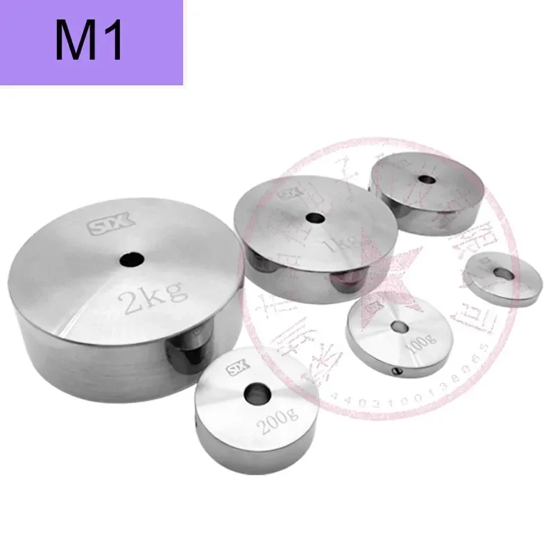 M1 Standard-Gewichtsblock, 1 kg, 2 kg, 3 kg, 500 g, 100 g, perforiertes Gewicht aus Edelstahl, kreisförmige Kalibrierungsmethode