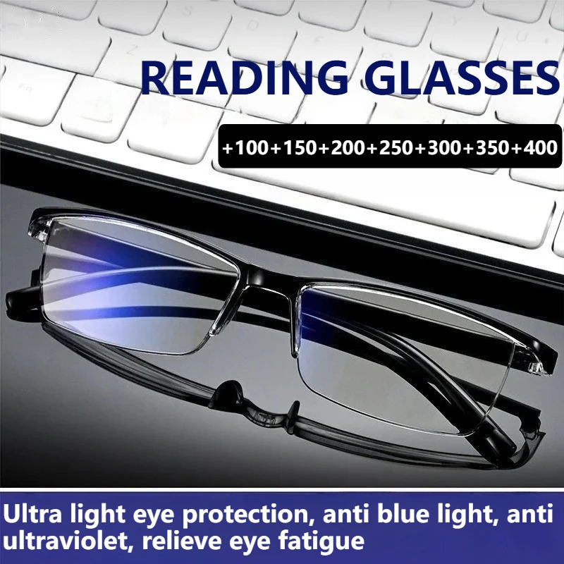 Modische hochauflösende Lesebrille für Menschen mittleren Alters und ältere Menschen, ultraleichte Anti-Blaulicht-Presbyopie-Brille Image